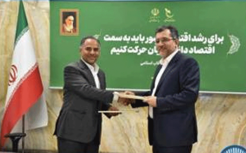 بانک تجارت برای شرکتهای دانشبنیان اوراق صکوک منتشر میکند بانک تجارت برای شرکتهای دانشبنیان اوراق صکوک منتشر میکند