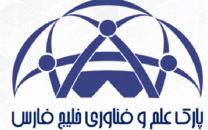 از ظرفیت واحدهای فناور در کنار واحدهای تولیدی استفاده میشود از ظرفیت واحدهای فناور در کنار واحدهای تولیدی استفاده میشود