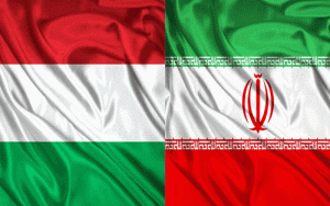 دعوت از فعالان اقتصادی برای حضور در نمایشگاه بوداپست مجارستان دعوت از فعالان اقتصادی برای حضور در نمایشگاه بوداپست مجارستان