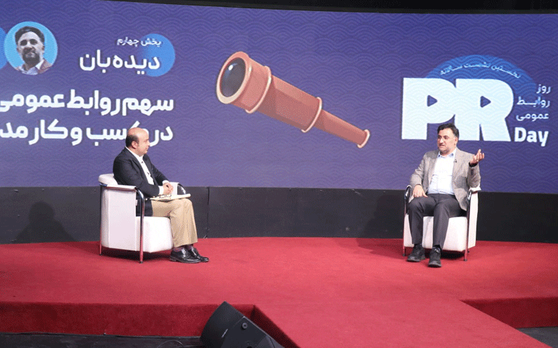 دهقانی فیروزآبادی