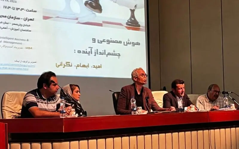 آینده کسبوکارها باوجود هوشمصنوعی به کجا میرسد؟ آینده کسبوکارها باوجود هوشمصنوعی به کجا میرسد؟