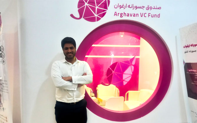 توان شرکتهای دولتی در مسیر کمک به استارتاپها توان شرکتهای دولتی در مسیر کمک به استارتاپها