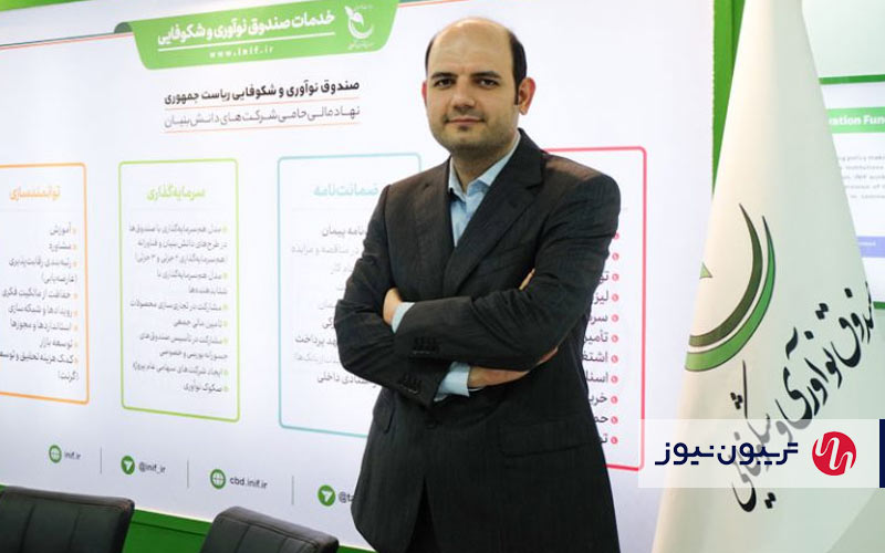 با مشکل عدم قوانین شفاف مواجه هستیم با مشکل عدم قوانین شفاف مواجه هستیم