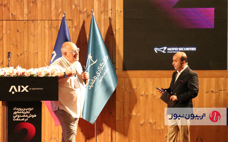 سهیل مقدم معاون فناوری دیجی کالا در دومین رویداد تجربه محور هوش مصنوعی در صنعت