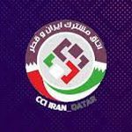 اتاق خبر اتاق بازرگانی مشترک ایران و قطر اتاق خبر اتاق بازرگانی مشترک ایران و قطر