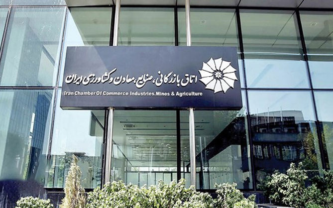 بررسی توسعه همکاریهای حملونقلی با موسسه آسماپ روسیه بررسی توسعه همکاریهای حملونقلی با موسسه آسماپ روسیه