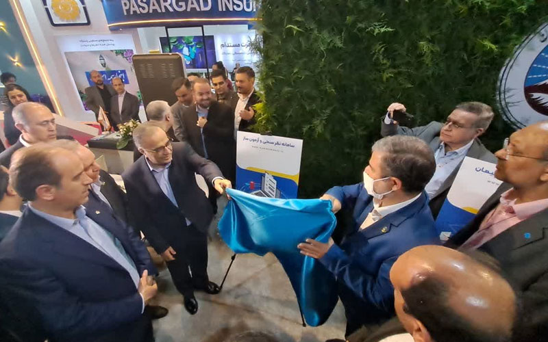 رونمایی از سه محصول جدید در بیمه ایران رونمایی از سه محصول جدید در بیمه ایران