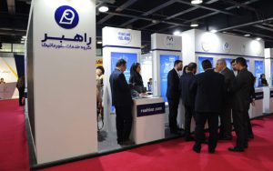 خدماتی برای توسعه دولت الکترونیک و تشخیص اصالت خودرو خدماتی برای توسعه دولت الکترونیک و تشخیص اصالت خودرو
