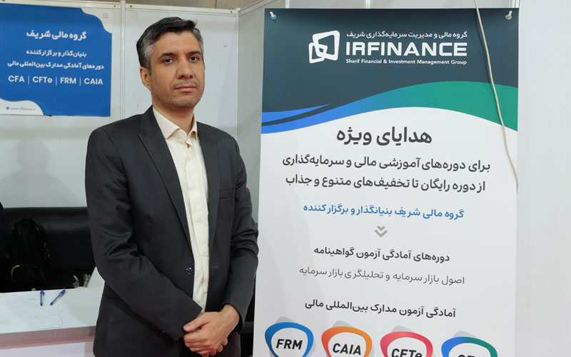 ضربهی دورههای آنلاین به کیفیت آموزش ضربهی دورههای آنلاین به کیفیت آموزش