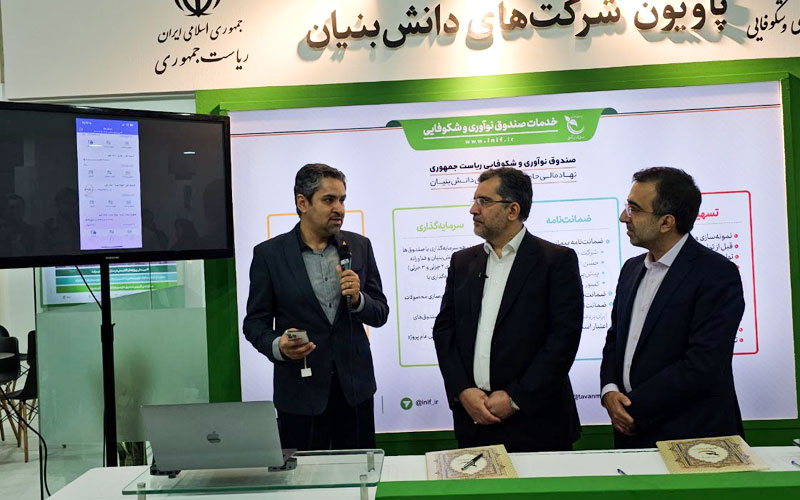 تسهیل مدیریت حسابهای بانکی با آدانیوم تسهیل مدیریت حسابهای بانکی با آدانیوم