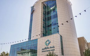 بانک کارآفرین حامی بزرگان فناوری اطلاعات بانک کارآفرین حامی بزرگان فناوری اطلاعات