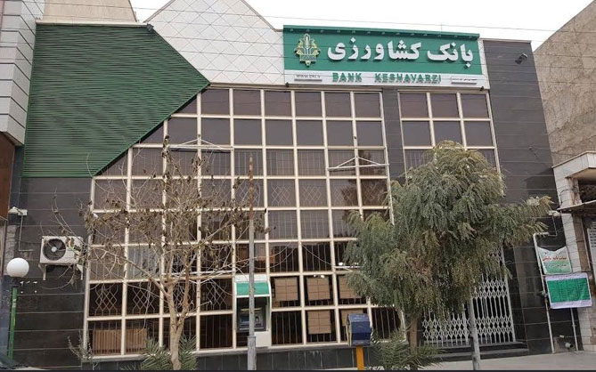 حضور بانک کشاورزی در پانزدهمین نمایشگاه بینالمللی صنعت مالی حضور بانک کشاورزی در پانزدهمین نمایشگاه بینالمللی صنعت مالی