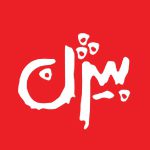 اتاق خبر بیژن اتاق خبر بیژن