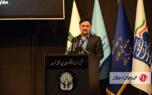 راه اندازی شش هاب با محوریت هوش مصنوعی راه اندازی شش هاب با محوریت هوش مصنوعی