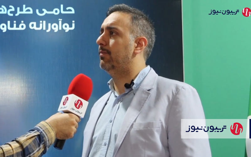 دعوت برای بیان انتقادات دعوت برای بیان انتقادات