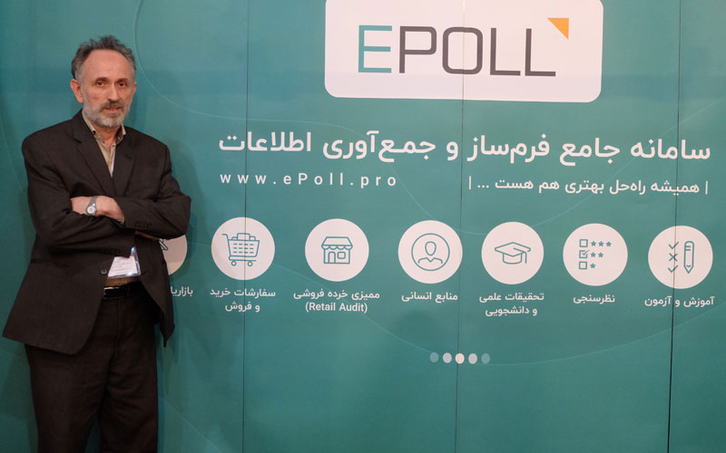 تعامل گسترده شرکتها در فاینکس 2023 تعامل گسترده شرکتها در فاینکس 2023
