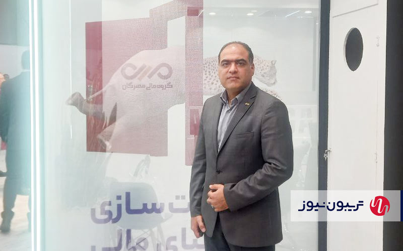 بوروکراسی از سرعت رشد صنعت مالی کاسته است بوروکراسی از سرعت رشد صنعت مالی کاسته است