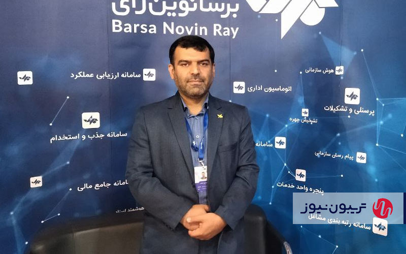 بانکداری الکترونیک یک فرصت است بانکداری الکترونیک یک فرصت است