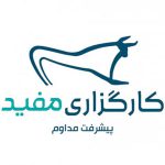 اتاق خبر کارگزاری مفید اتاق خبر کارگزاری مفید