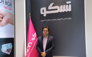هیچگاه به دنبال جلوگیری از واردات نبودهایم هیچگاه به دنبال جلوگیری از واردات نبودهایم