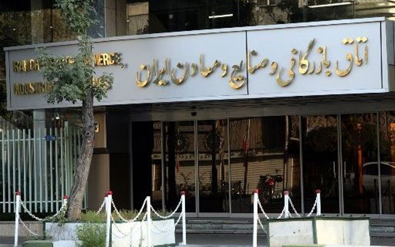 انتخابات اتاق در ابهام انتخابات اتاق در ابهام