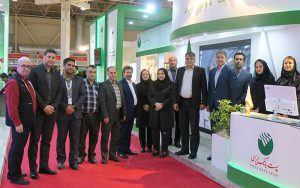 حضور پست بانک در نمایشگاه صنعت مالی حضور پست بانک در نمایشگاه صنعت مالی