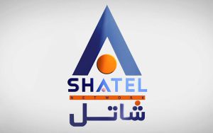 حضور شاتل موبایل در پانزدهمین نمایشگاه بورس، بانک و بیمه حضور شاتل موبایل در پانزدهمین نمایشگاه بورس، بانک و بیمه