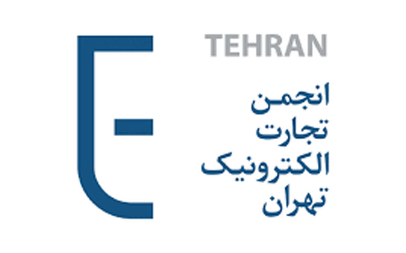 نامه سرگشاده انجمن تجارت الکترونیک تهران به رئیسجمهور درباره کندی اینترنت در کشور نامه سرگشاده انجمن تجارت الکترونیک تهران به رئیسجمهور درباره کندی اینترنت در کشور