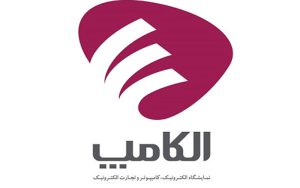 ایجاد بستری برای معرفی توانمندیها و ظرفیتهای هوشمندسازی ایجاد بستری برای معرفی توانمندیها و ظرفیتهای هوشمندسازی