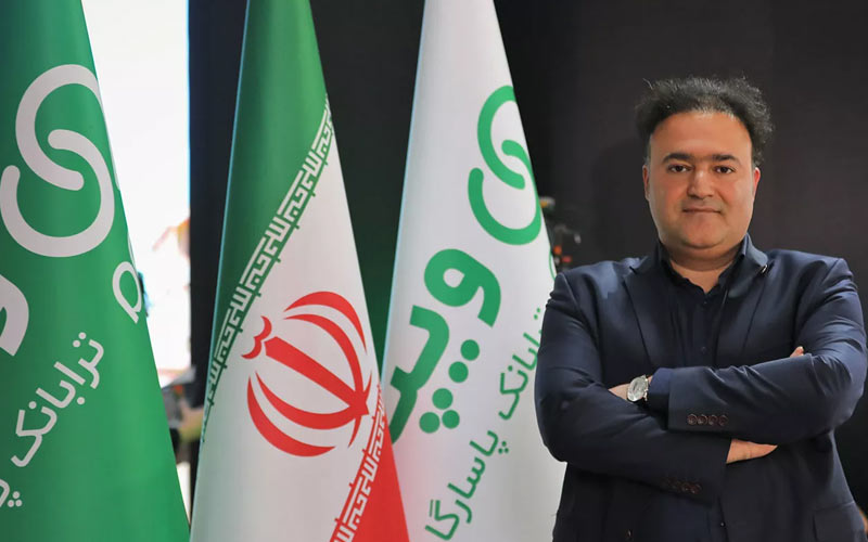 معرفی ویپاد و خدمات آن به بازدیدکنندگان معرفی ویپاد و خدمات آن به بازدیدکنندگان