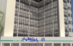 رونمایی از عملکرد درخشان «وتجارت» در مجمع ۳۱ خرداد رونمایی از عملکرد درخشان «وتجارت» در مجمع ۳۱ خرداد