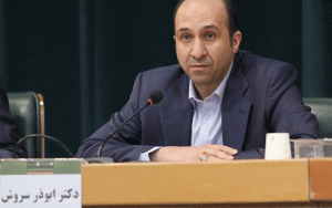 رتبه بندی بانکها براساس بیش از ۴۰ شاخص برای تعیین حد رشد بانکها رتبه بندی بانکها براساس بیش از ۴۰ شاخص برای تعیین حد رشد بانکها