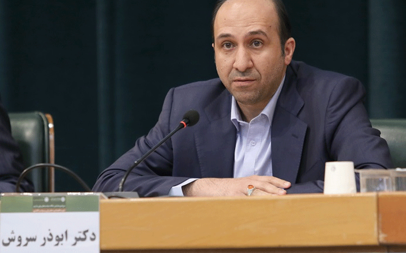 رتبه بندی بانکها براساس بیش از ۴۰ شاخص برای تعیین حد رشد بانکها رتبه بندی بانکها براساس بیش از ۴۰ شاخص برای تعیین حد رشد بانکها