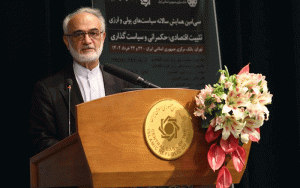 لزوم حرکت به سمت تثبیت اقتصادی و واقع بینی در انتخاب رژیم ارزی لزوم حرکت به سمت تثبیت اقتصادی و واقع بینی در انتخاب رژیم ارزی