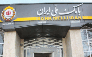 لازمه توسعه، پیاده سازی تفکر انتقادی است لازمه توسعه، پیاده سازی تفکر انتقادی است