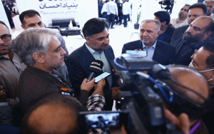 ارایه برش استانی اقتصاد دانشبنیان ارایه برش استانی اقتصاد دانشبنیان