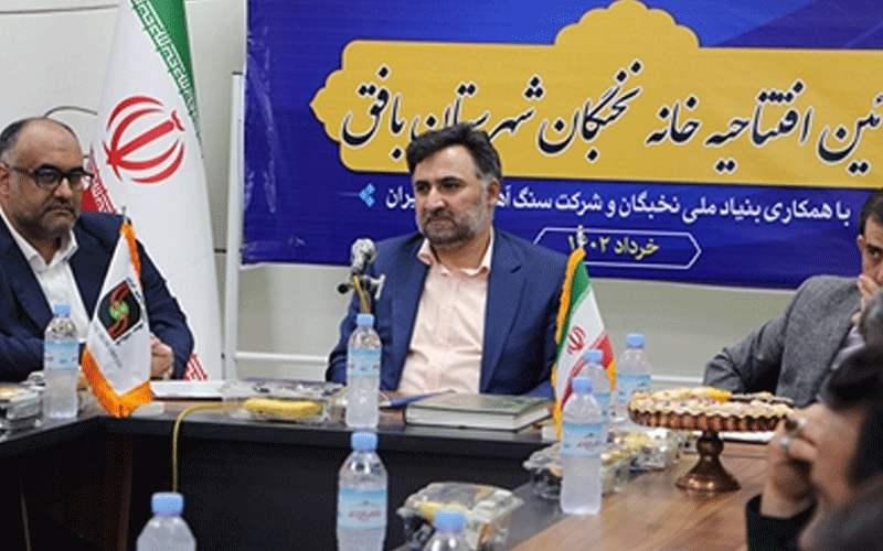 آغاز برنامه برش استانی معاونت علمی از تیرماه امسال آغاز برنامه برش استانی معاونت علمی از تیرماه امسال
