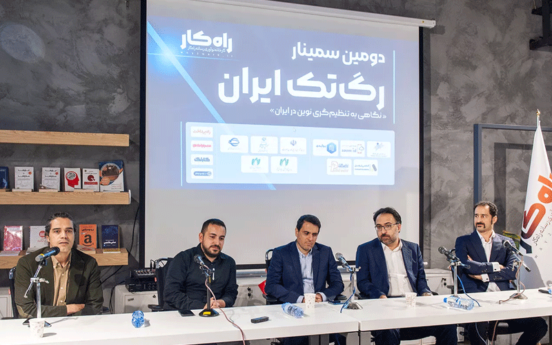 جلوگیری از ورشکستگیهای بانکی با رگتک جلوگیری از ورشکستگیهای بانکی با رگتک