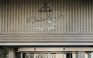تشریح جزییات طرح توسعه فاز ۱۱ پارس جنوبی تشریح جزییات طرح توسعه فاز ۱۱ پارس جنوبی