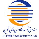 اتاق خبر صندوق توسعه فناوری های نوین اتاق خبر صندوق توسعه فناوری های نوین
