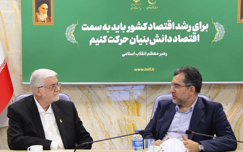 انتشار صکوک نوآوری در بازار سرمایه انتشار صکوک نوآوری در بازار سرمایه