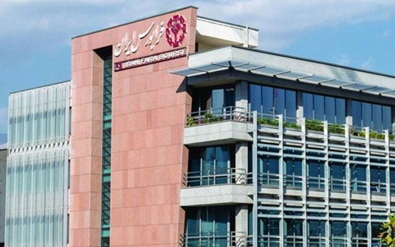 خرید و فروش 8 هزار میلیارد تومان سهم در فرابورس طی 3 روز خرید و فروش 8 هزار میلیارد تومان سهم در فرابورس طی 3 روز