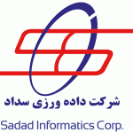 اتاق خبر شرکت هلدینگ داده ورزی سداد اتاق خبر شرکت هلدینگ داده ورزی سداد