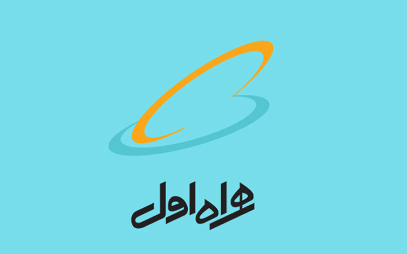 تفاهم همراه اول و سازمان انتقال خون برای ارائه خدمات دیجیتال تفاهم همراه اول و سازمان انتقال خون برای ارائه خدمات دیجیتال