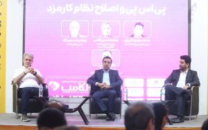 شکستن فرهنگ چندساله نیازمند صرف زمان است شکستن فرهنگ چندساله نیازمند صرف زمان است