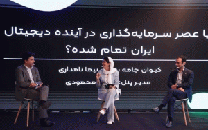 تا اطلاع ثانوی سرمایهگذاری جدید نکنید تا اطلاع ثانوی سرمایهگذاری جدید نکنید