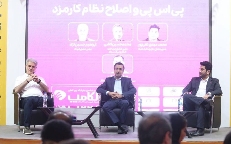 شکستن فرهنگ چندساله نیازمند صرف زمان است شکستن فرهنگ چندساله نیازمند صرف زمان است