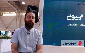 چرخهی معیوب آموزش نیروی انسانی در ایران چرخهی معیوب آموزش نیروی انسانی در ایران