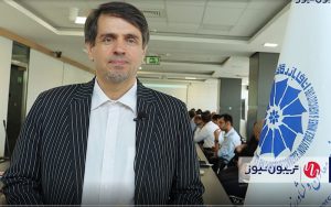 بازار عراق را مغتنم شماریم بازار عراق را مغتنم شماریم