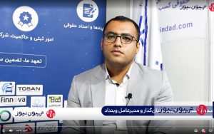 بسیاری از کسبوکارهای اینترنتی نابوده شدهاند بسیاری از کسبوکارهای اینترنتی نابوده شدهاند